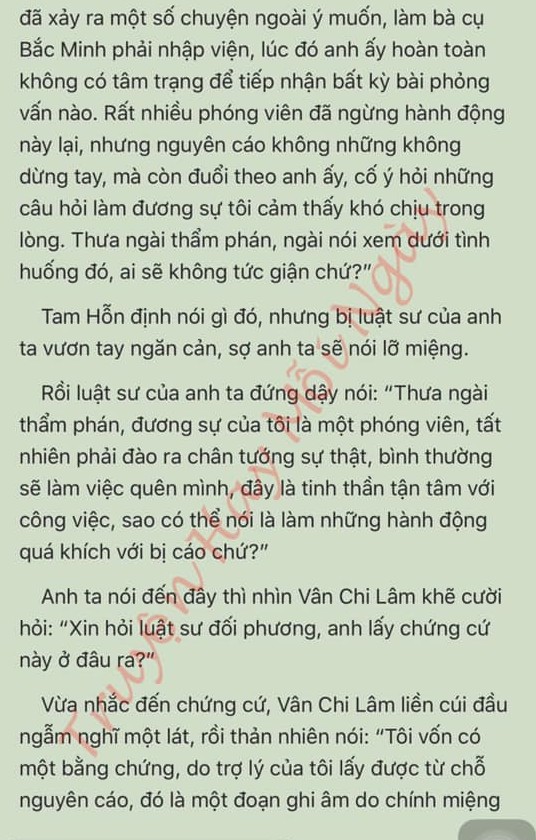 Đang tải ảnh, vui lòng đợi xíu