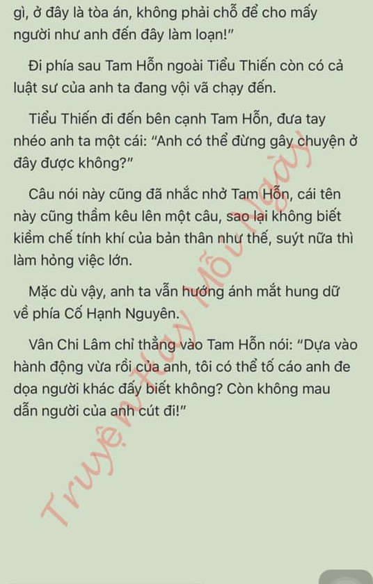 Đang tải ảnh, vui lòng đợi xíu