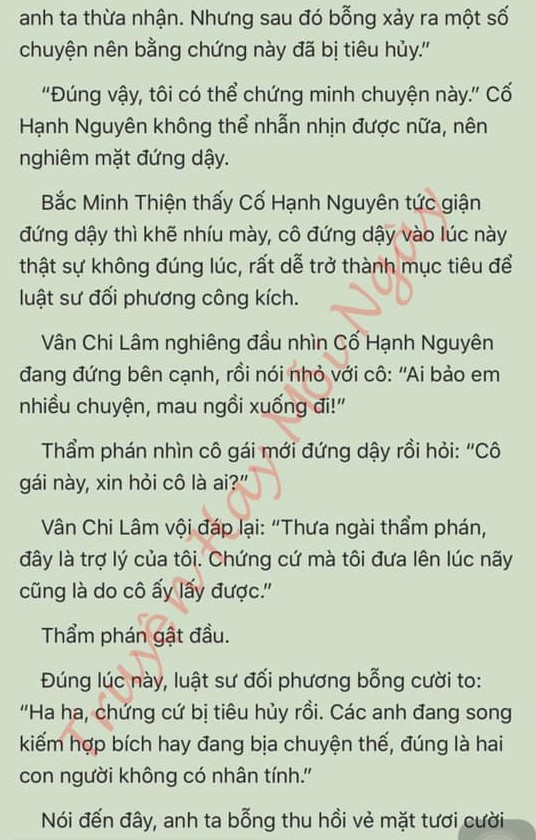 Đang tải ảnh, vui lòng đợi xíu