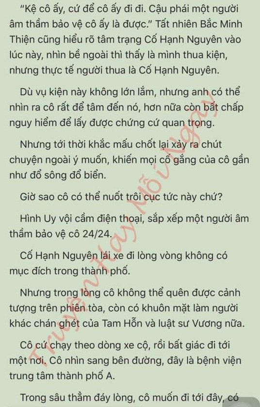 Đang tải ảnh, vui lòng đợi xíu