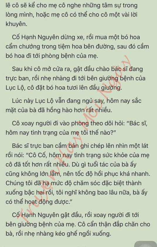 Đang tải ảnh, vui lòng đợi xíu