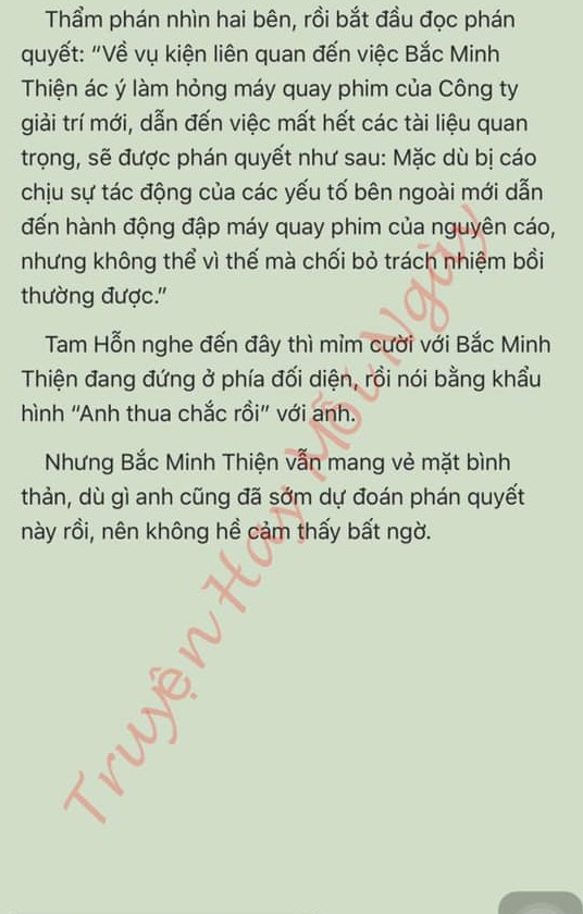 Đang tải ảnh, vui lòng đợi xíu