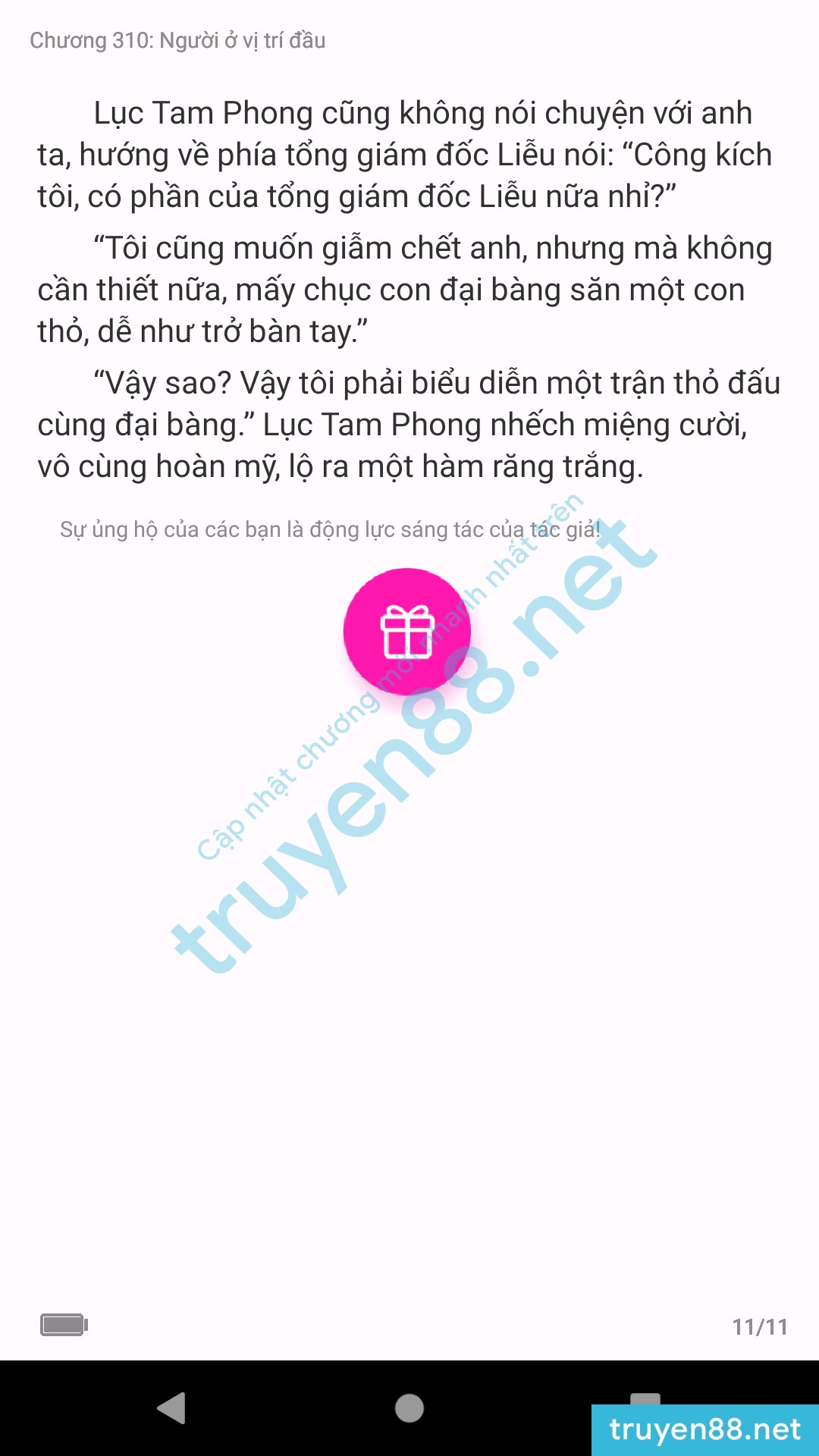 ke-an-choi-bien-tong-tai-310-0 ke-an-choi-bien-tong-tai-310-0