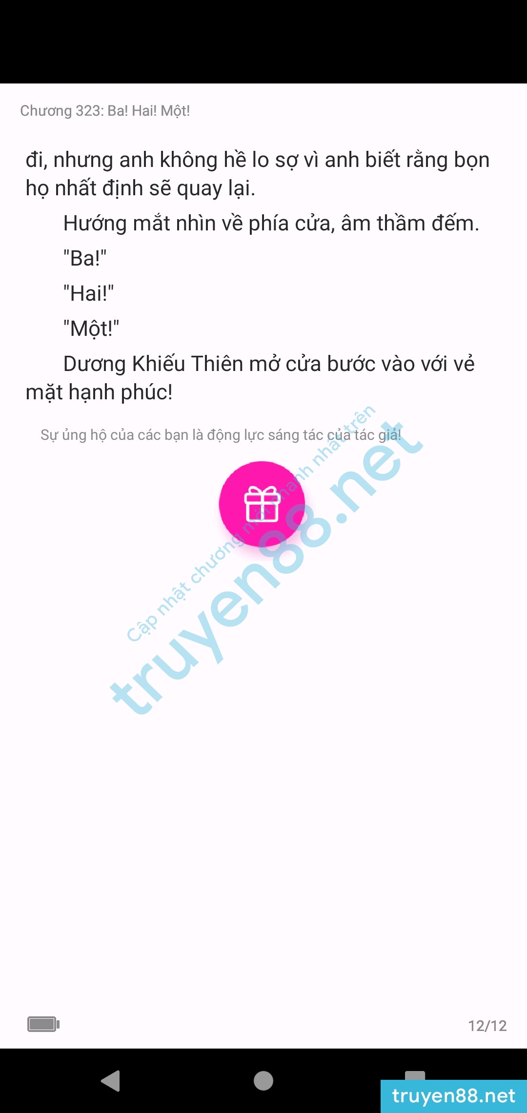 ke-an-choi-bien-tong-tai-323-0 ke-an-choi-bien-tong-tai-323-0
