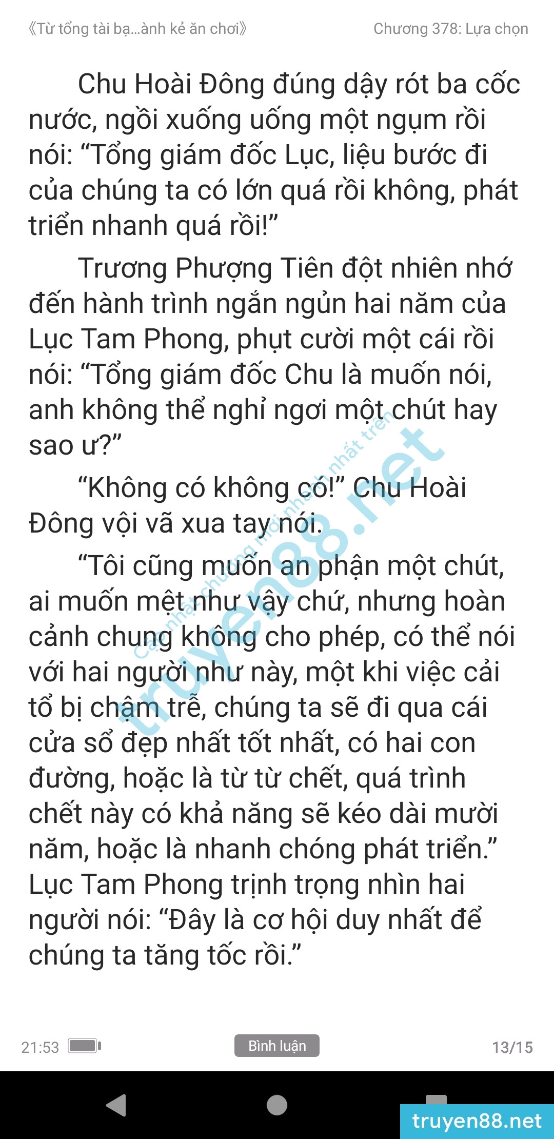 ke-an-choi-bien-tong-tai-378-0