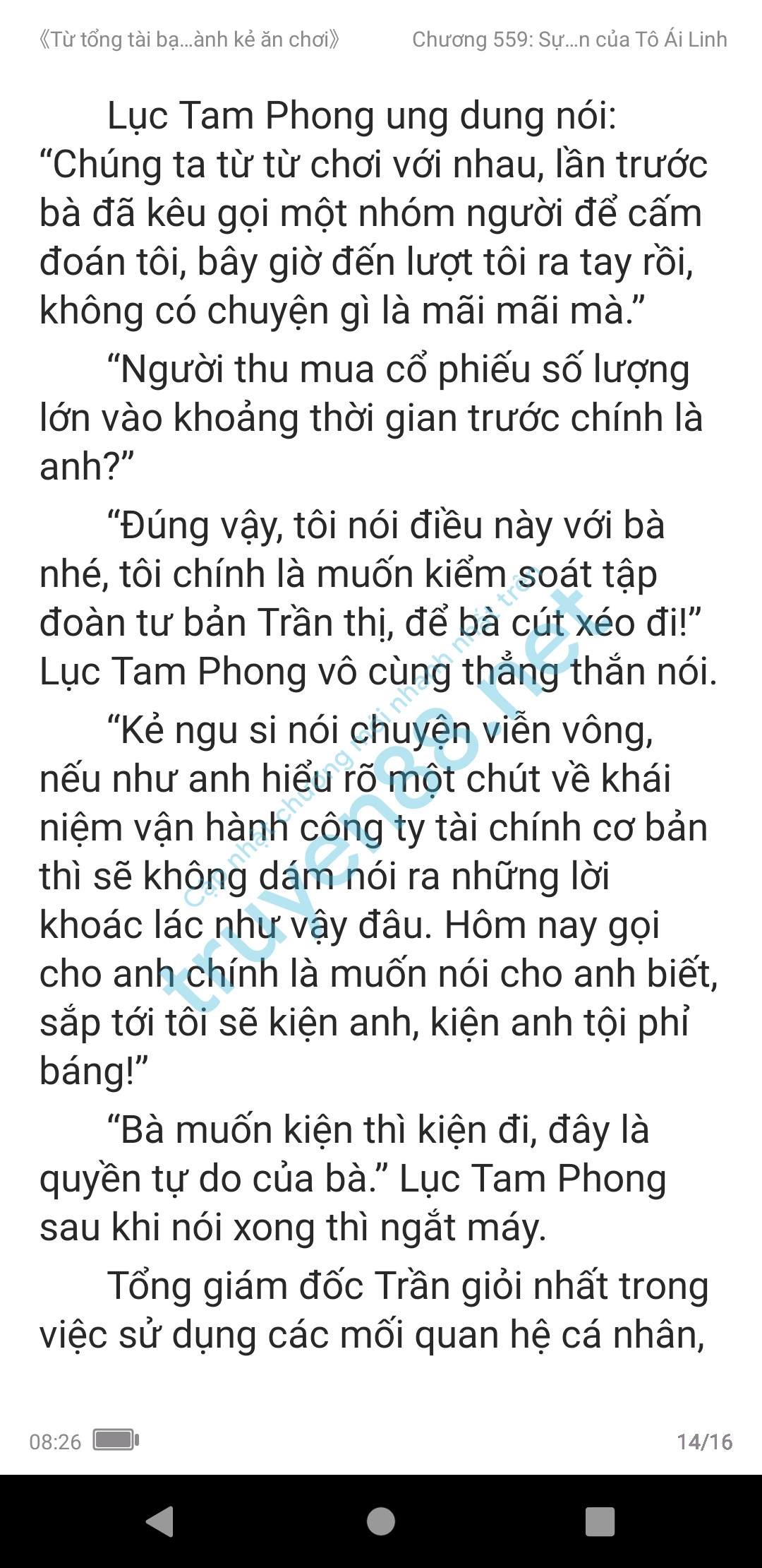 ke-an-choi-bien-tong-tai-559-0