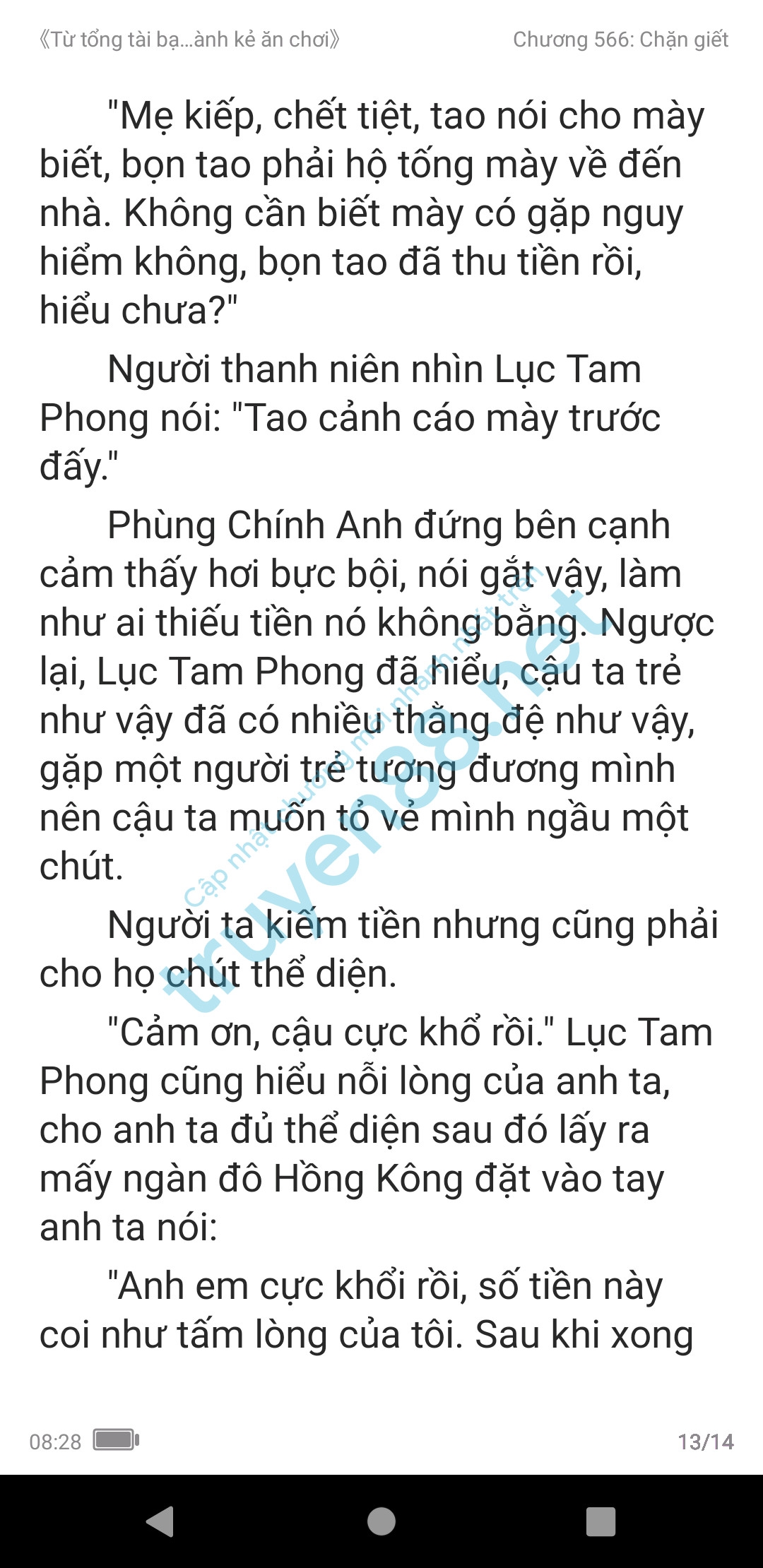 ke-an-choi-bien-tong-tai-566-1