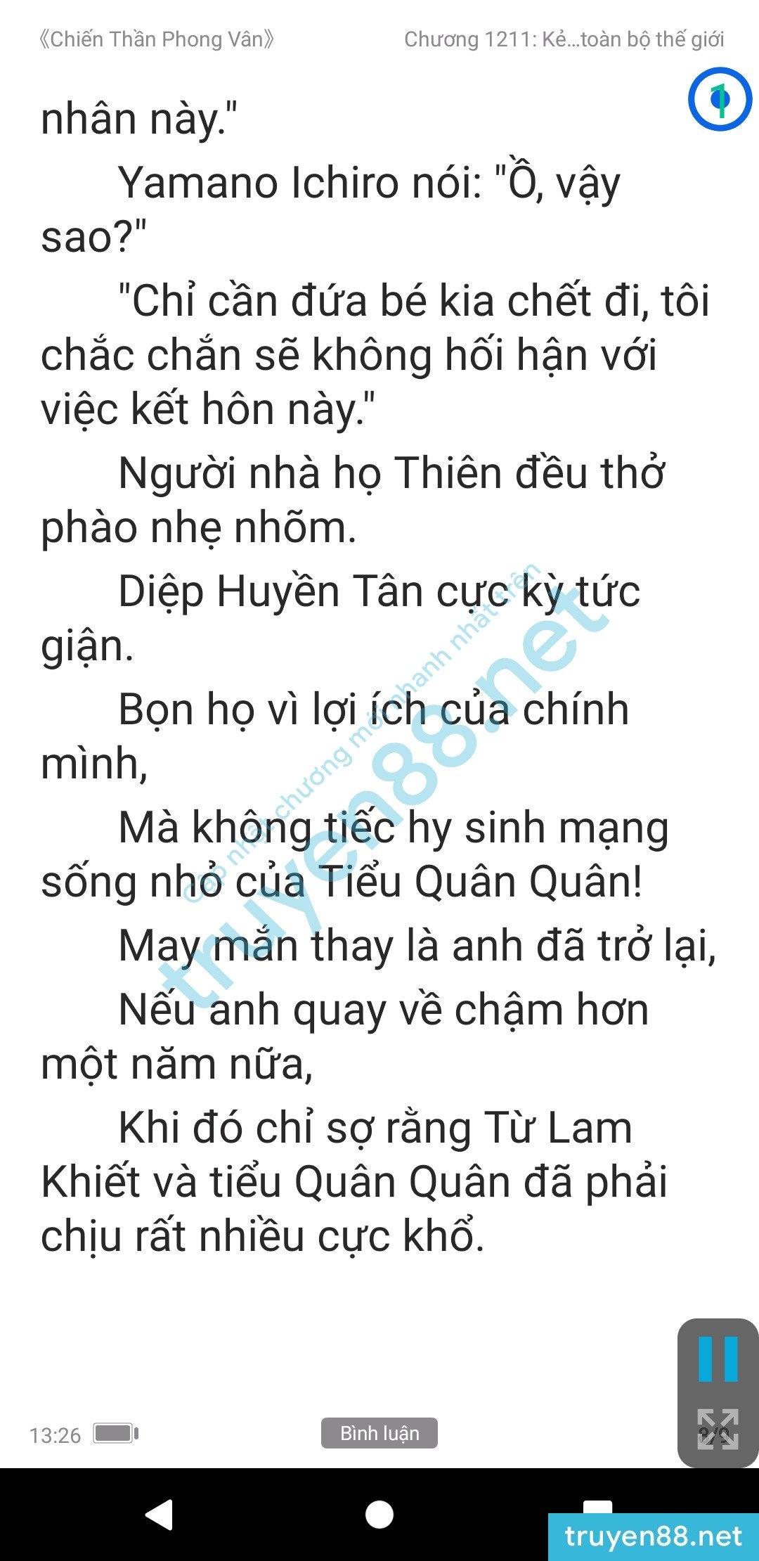 chien-than-phong-van-1211-1