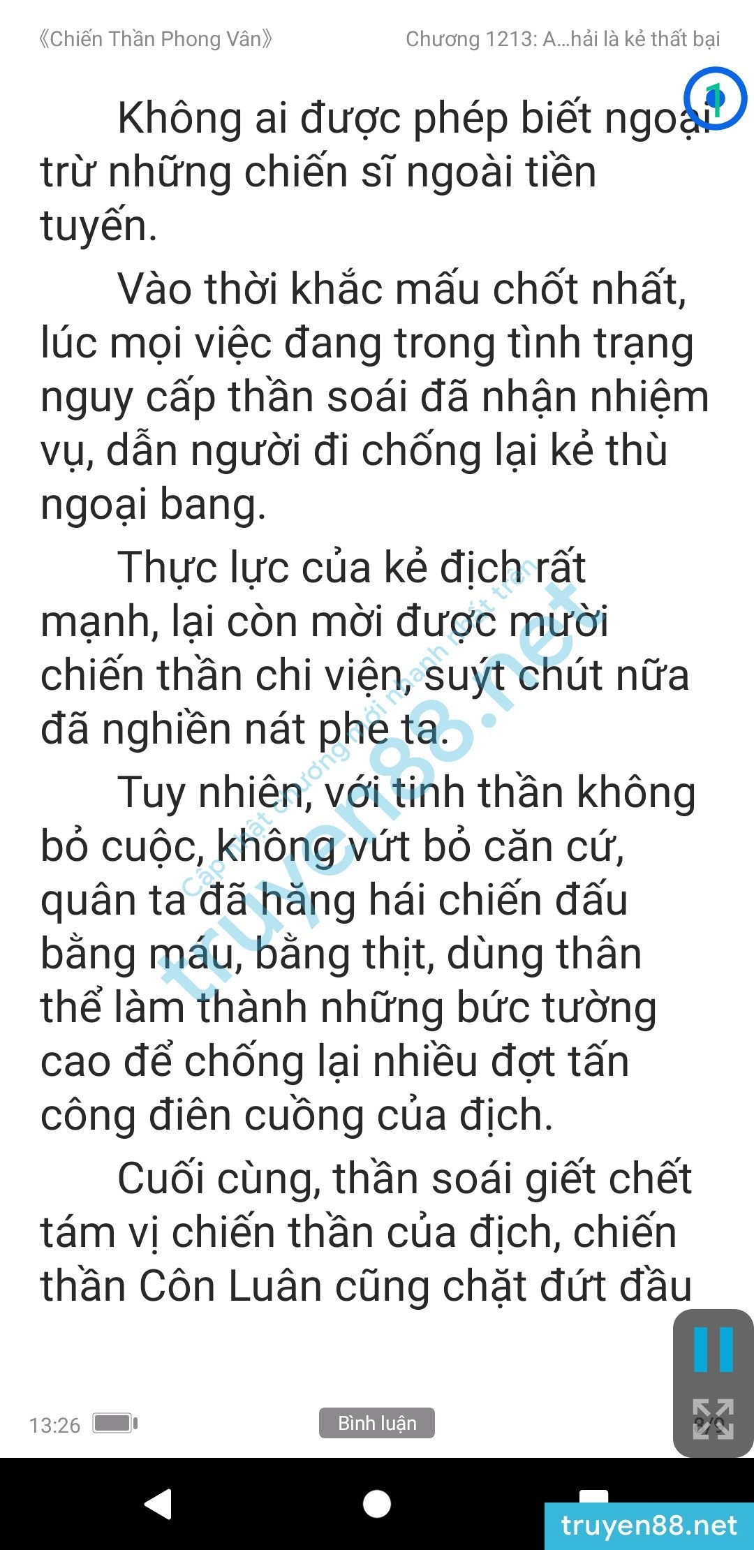 chien-than-phong-van-1213-0