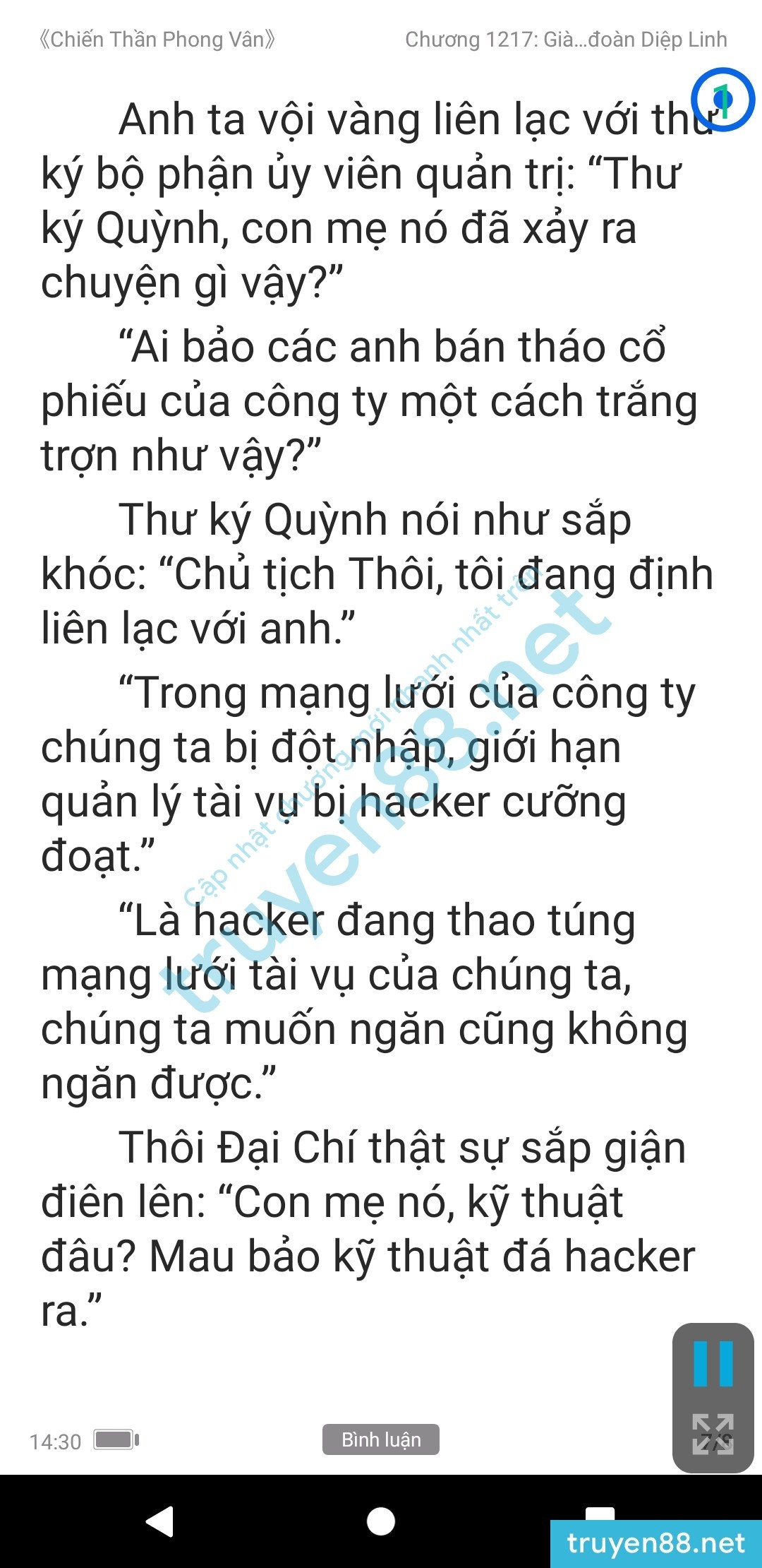 chien-than-phong-van-1217-0