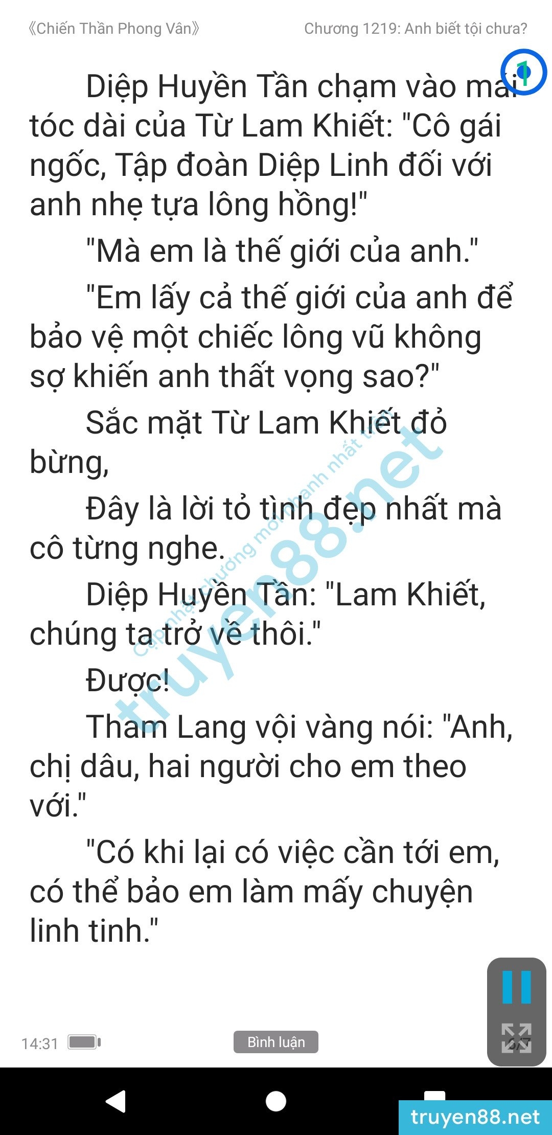 chien-than-phong-van-1219-0