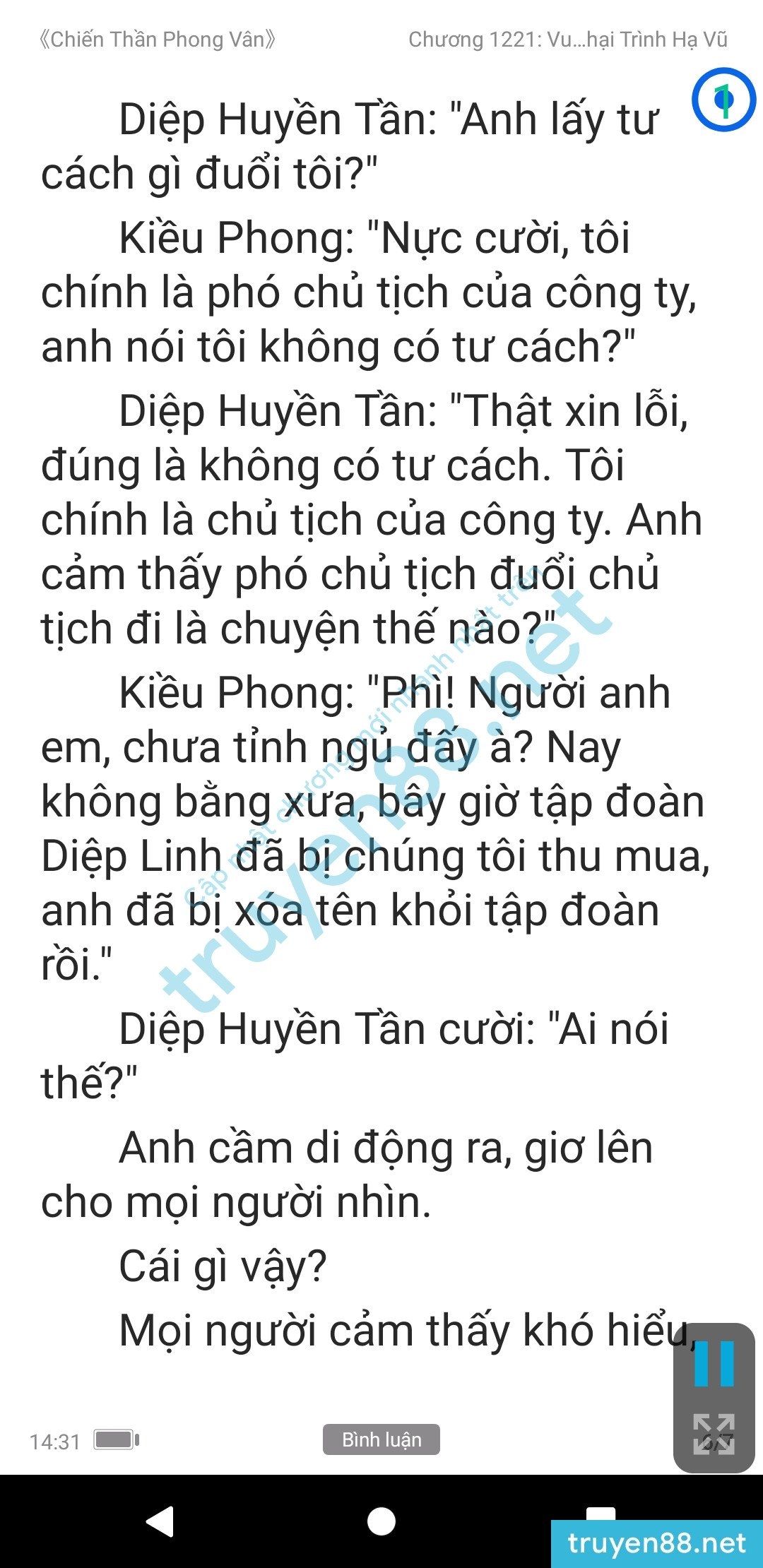 chien-than-phong-van-1221-0