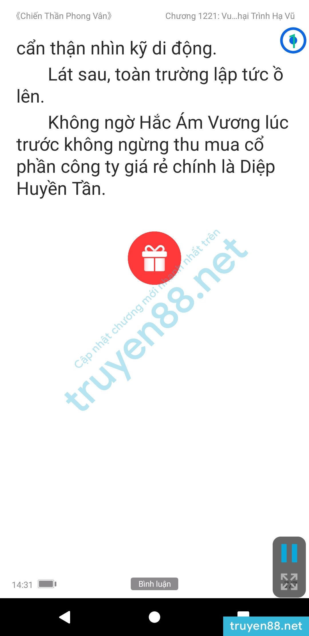 chien-than-phong-van-1221-1