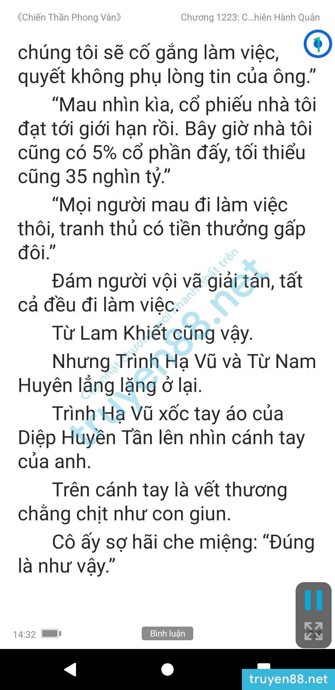 chien-than-phong-van-1223-1