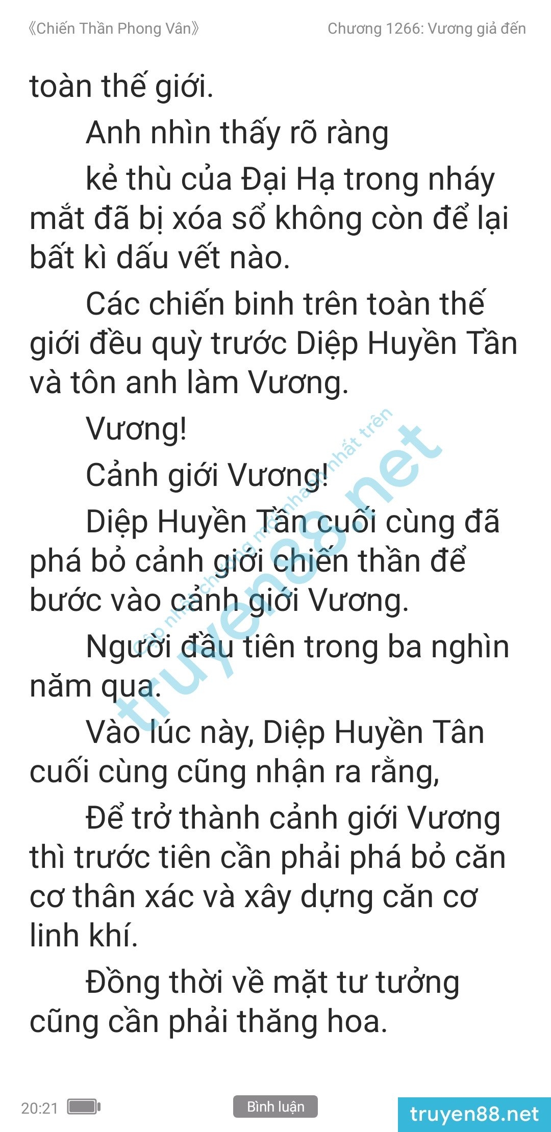 chien-than-phong-van-1266-0