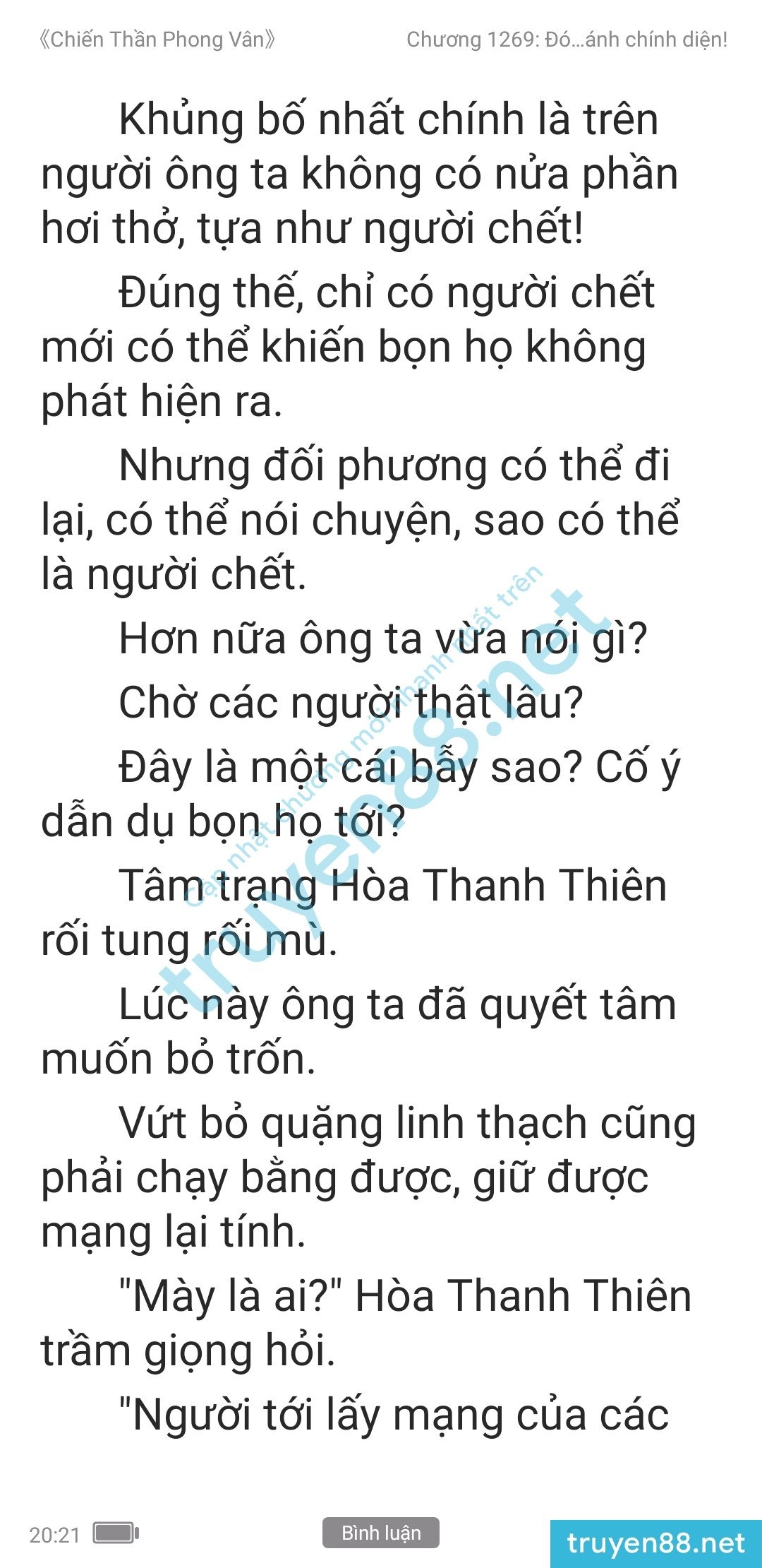 chien-than-phong-van-1269-0