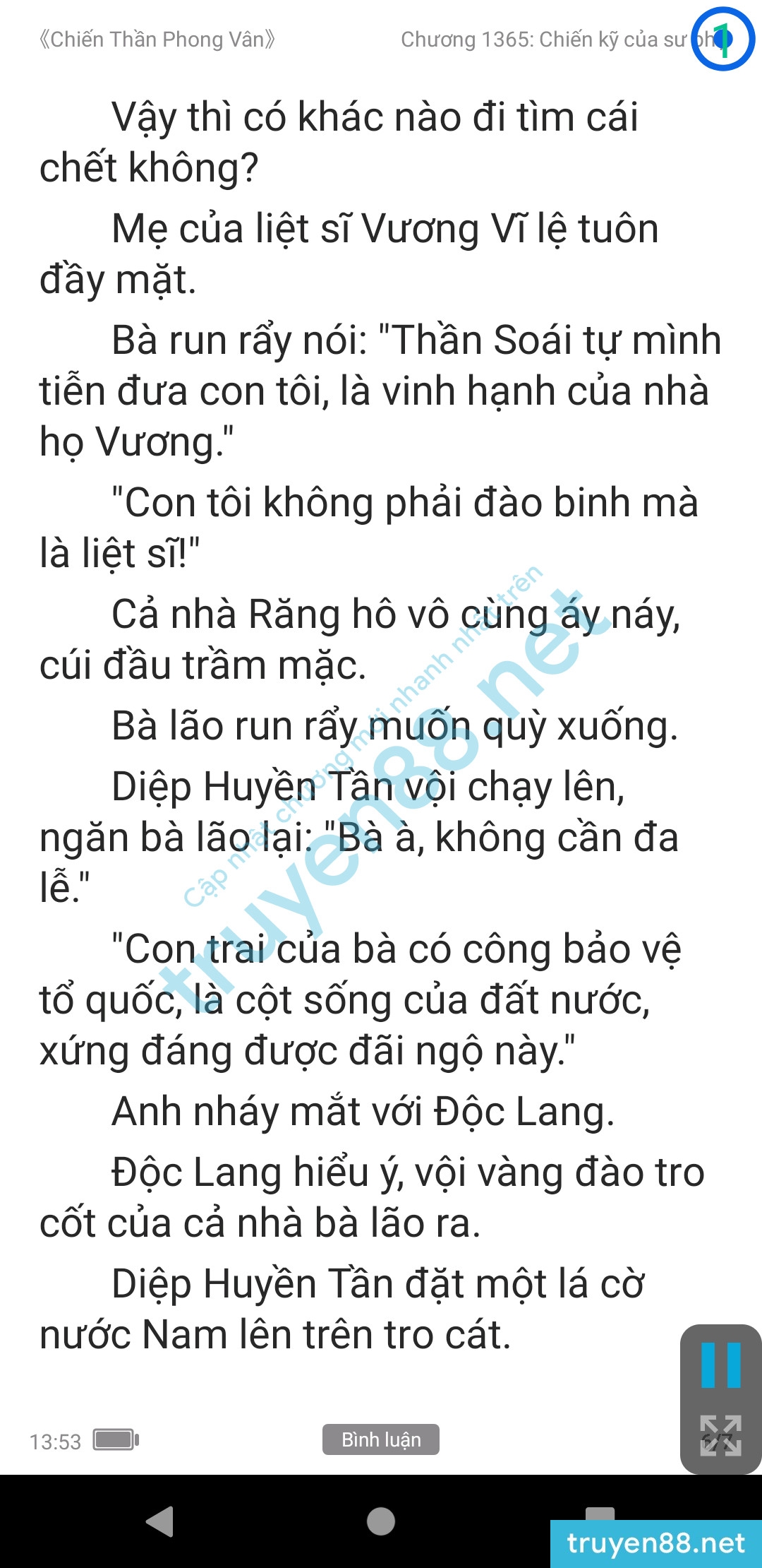 chien-than-phong-van-1365-0