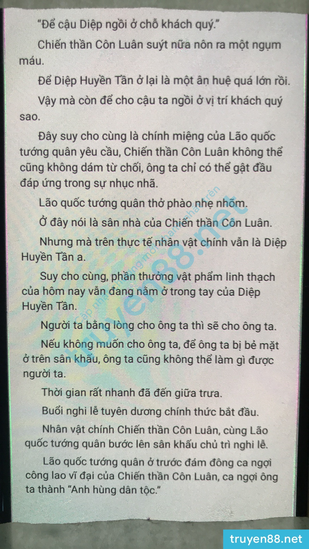 chien-than-phong-van-1484-0