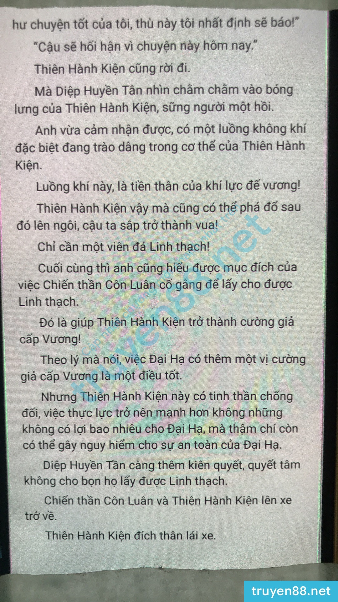 chien-than-phong-van-1486-0