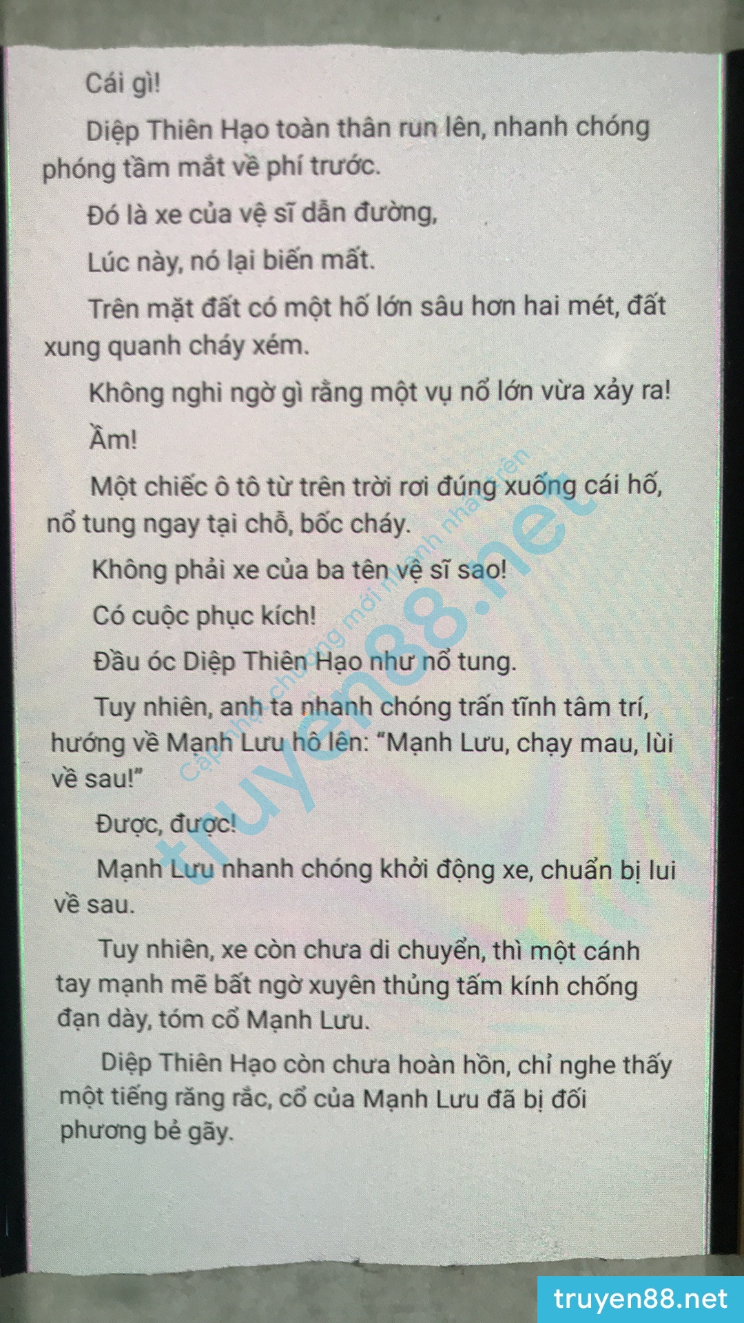 chien-than-phong-van-1490-0