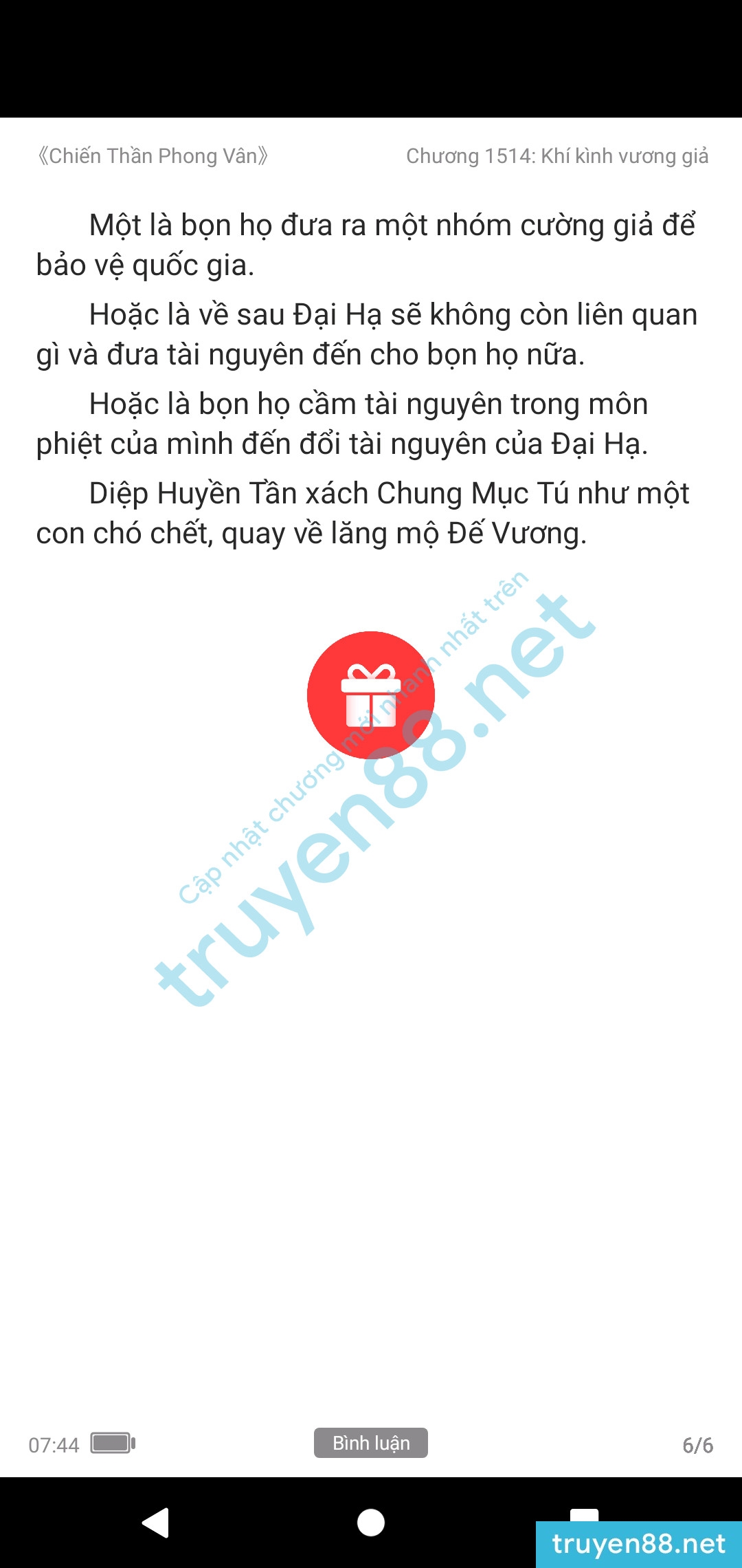 chien-than-phong-van-1514-0