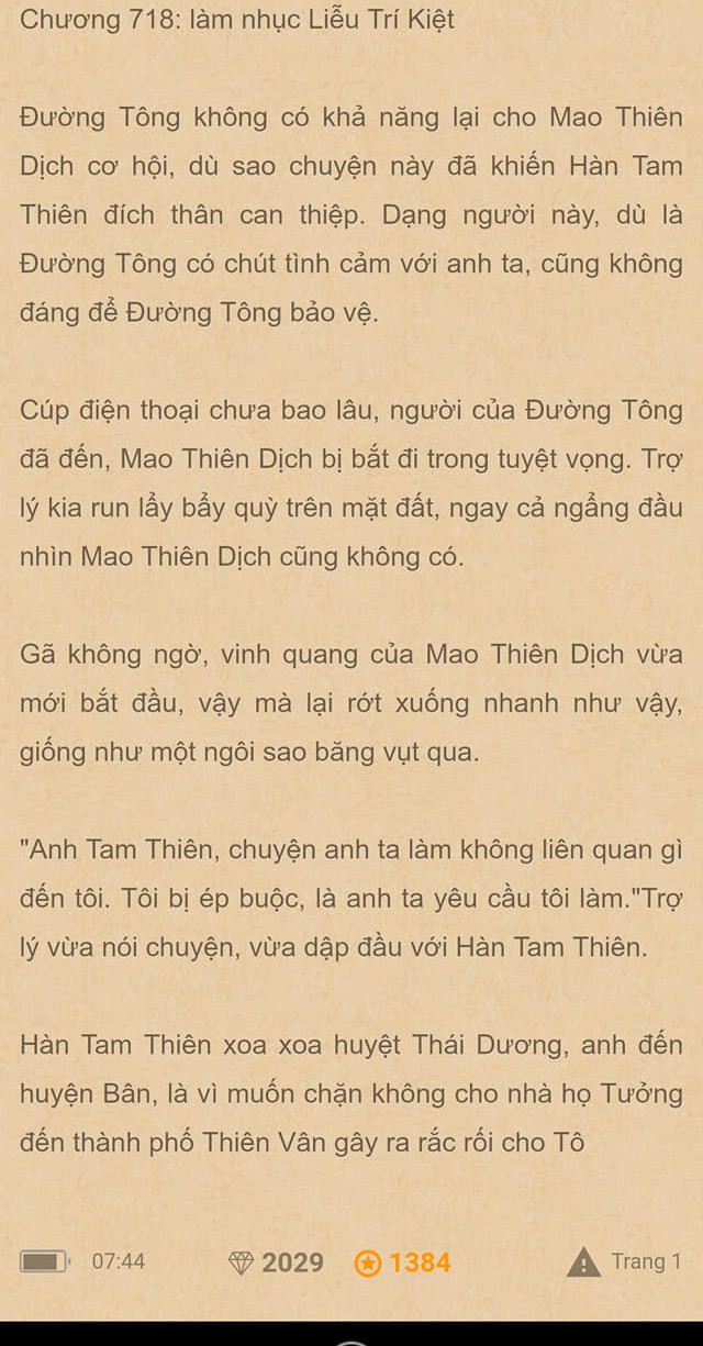 chang re sieu cap truyenhay.com