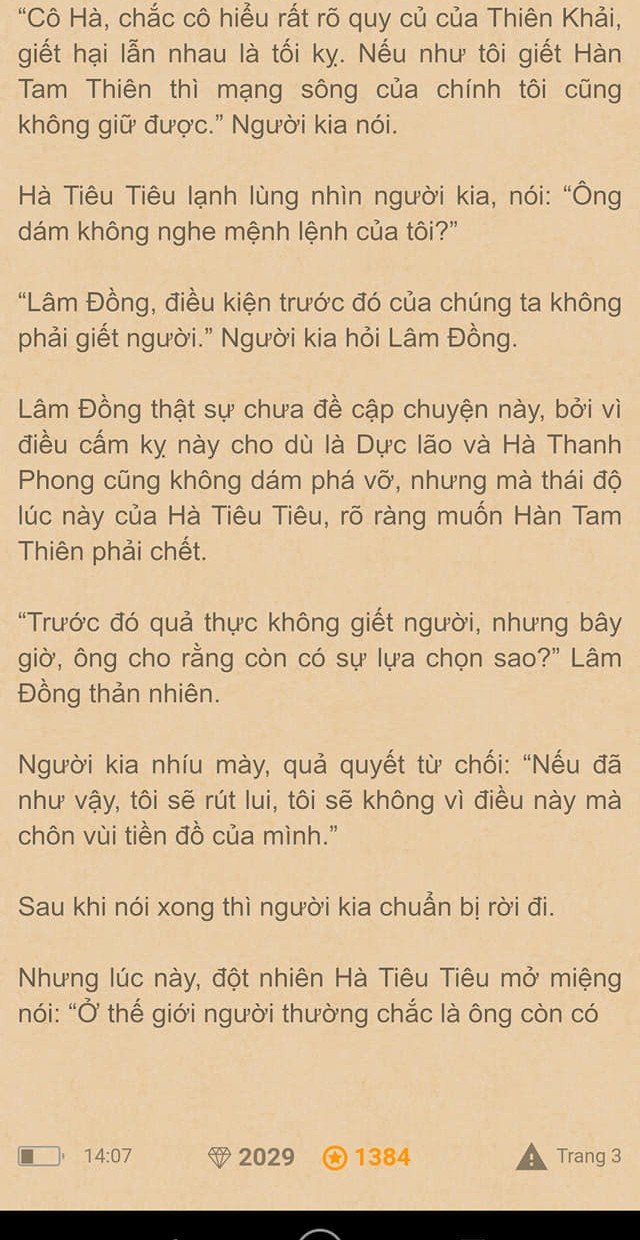 chang re sieu cap truyenhay.com