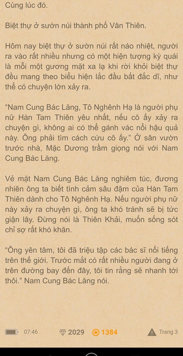 chang re sieu cap truyenhay.com