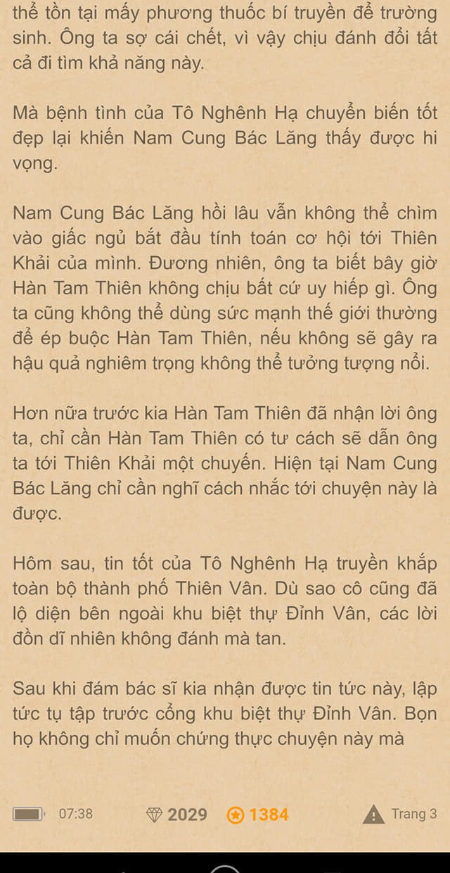 chang re sieu cap truyenhay.com