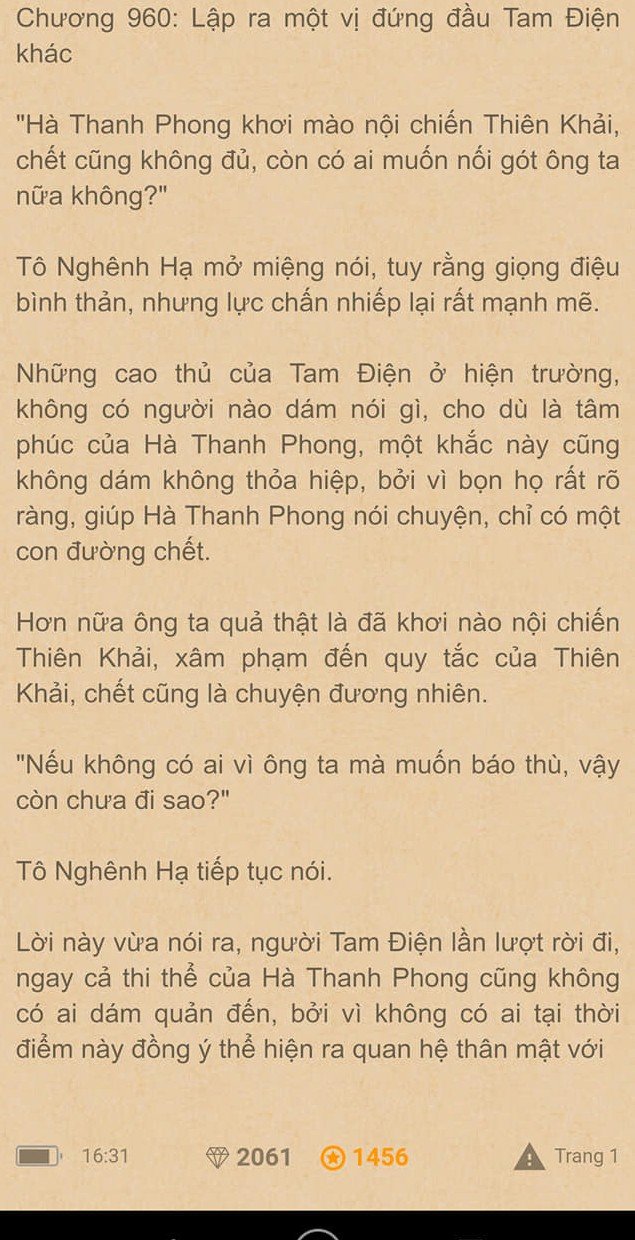 chang re sieu cap truyenhay.com