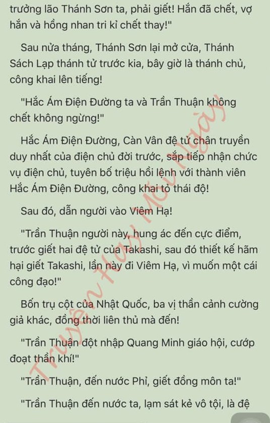 ma đế truyền kỳ truyenhay.com