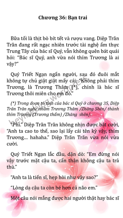 Sr các ch c36 t up trước đó bị thiu một phần nên t up lại nhé