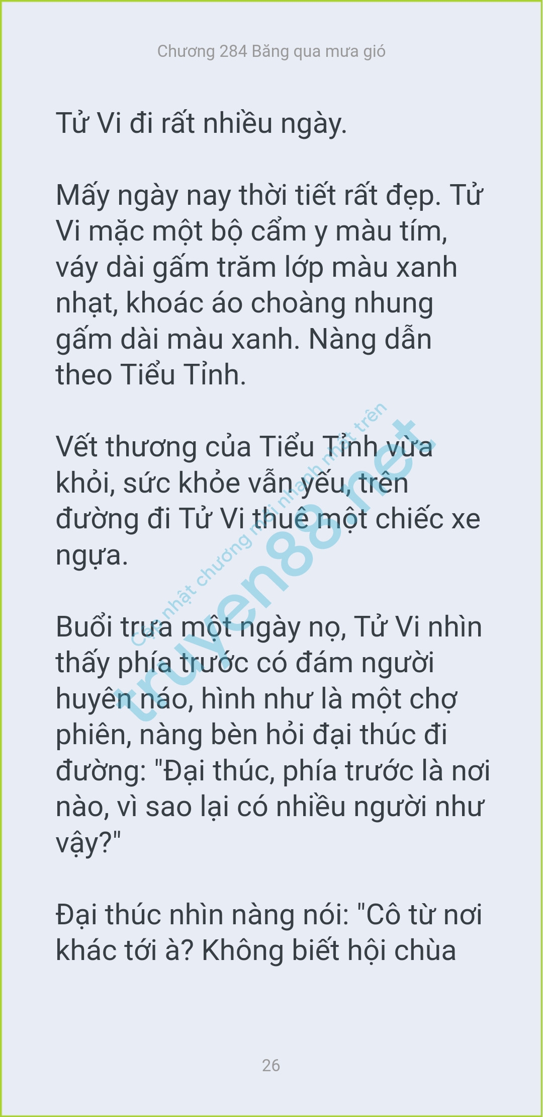 phu-sinh-thac--hai-kiep-tham-tinh-284-1