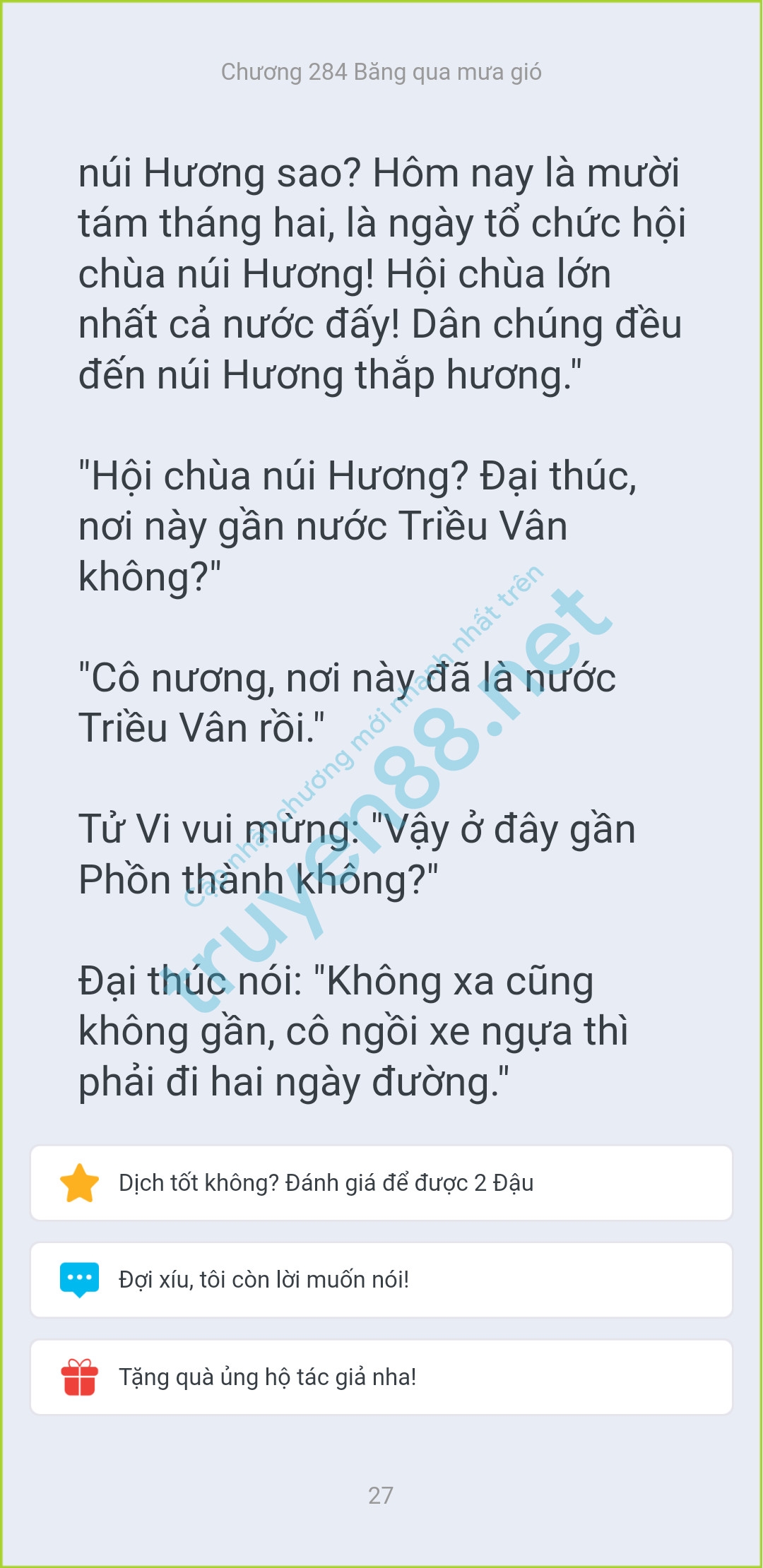 phu-sinh-thac--hai-kiep-tham-tinh-284-2