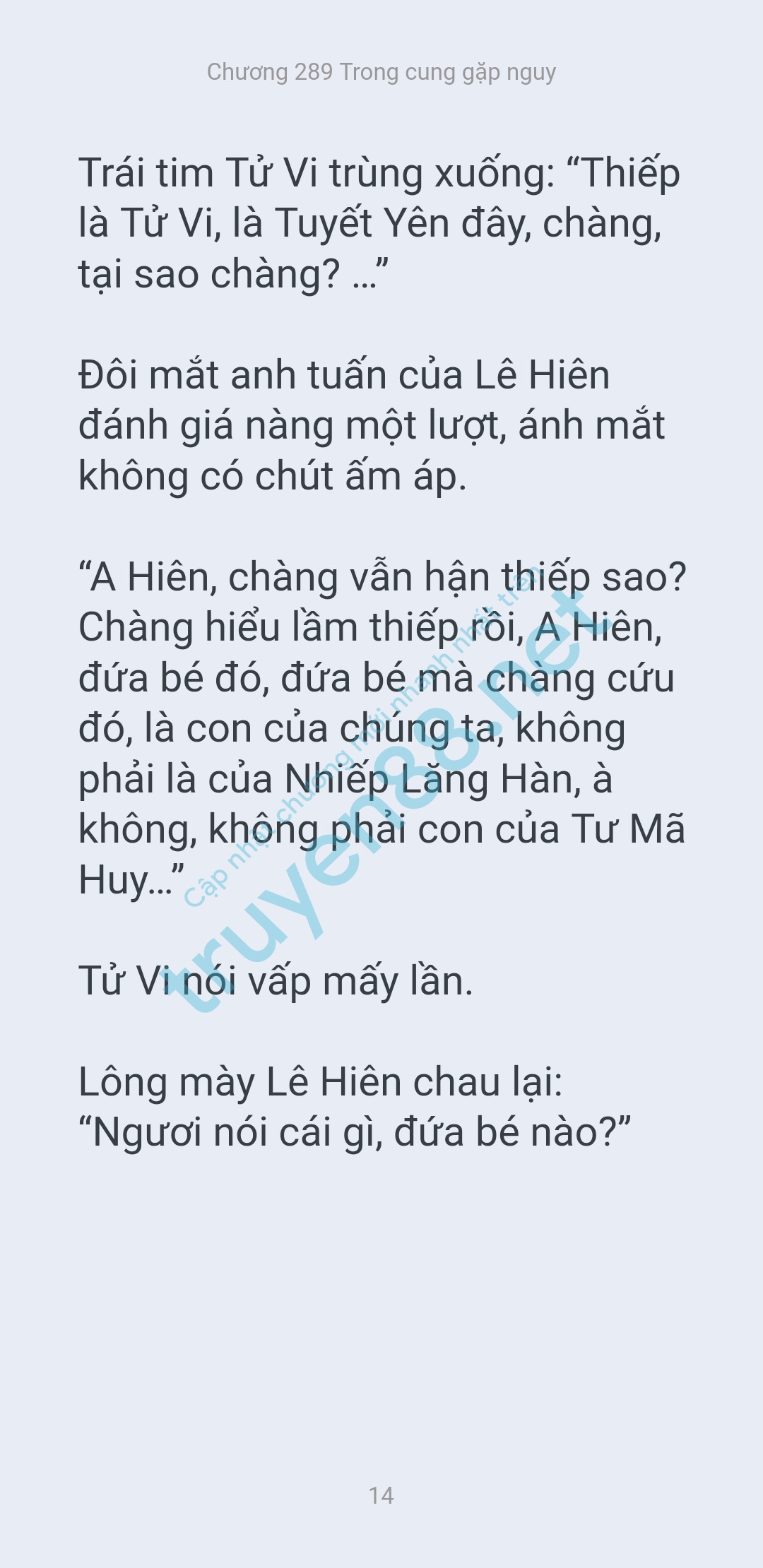 phu-sinh-thac--hai-kiep-tham-tinh-289-2