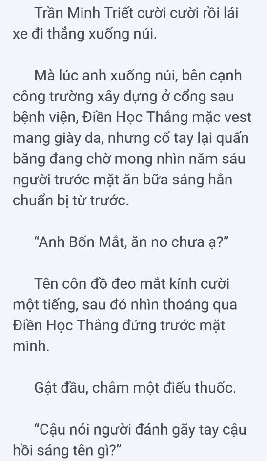 em la the gioi cua anh