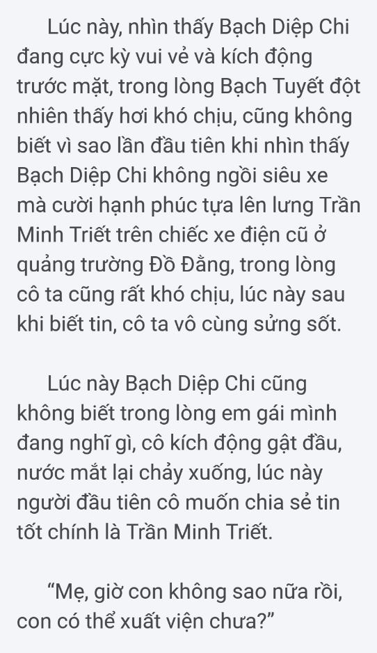 em la the gioi cua anh