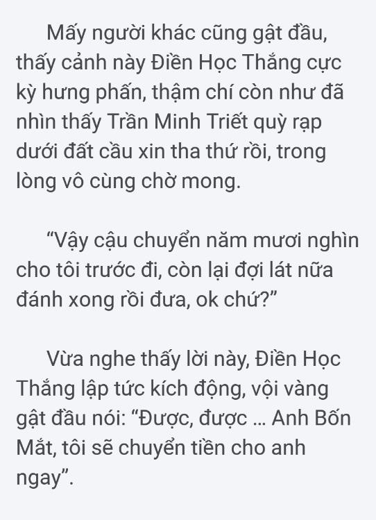 em la the gioi cua anh