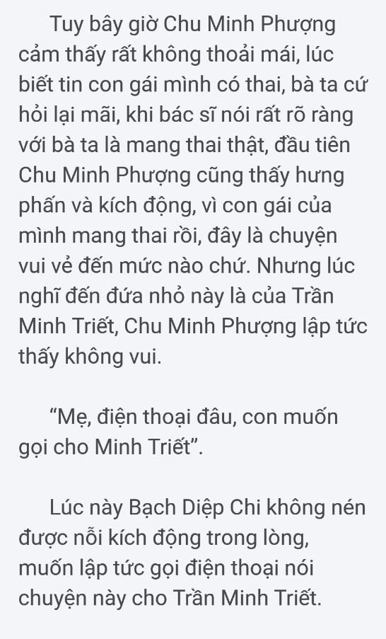 em la the gioi cua anh