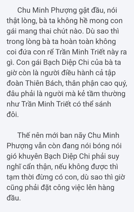 em la the gioi cua anh