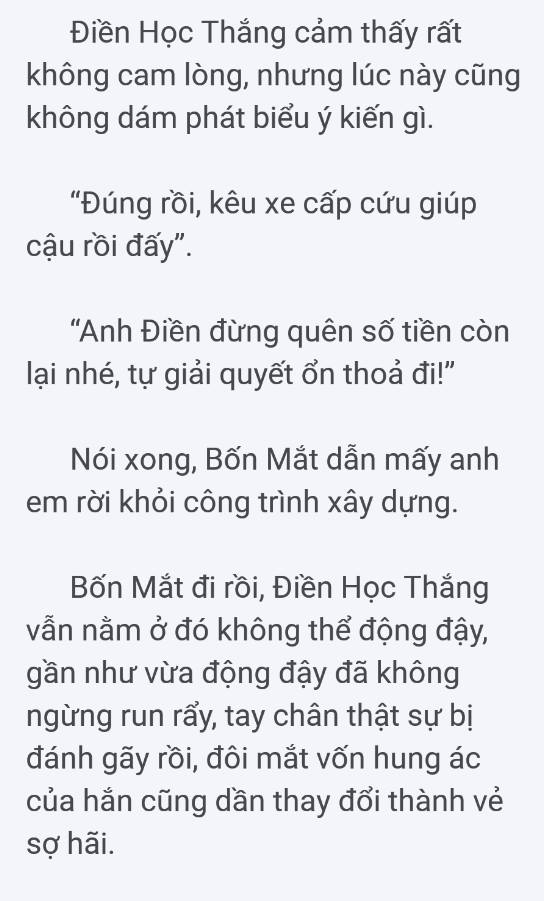 em la the gioi cua anh