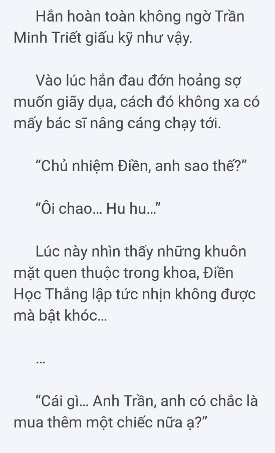 em la the gioi cua anh