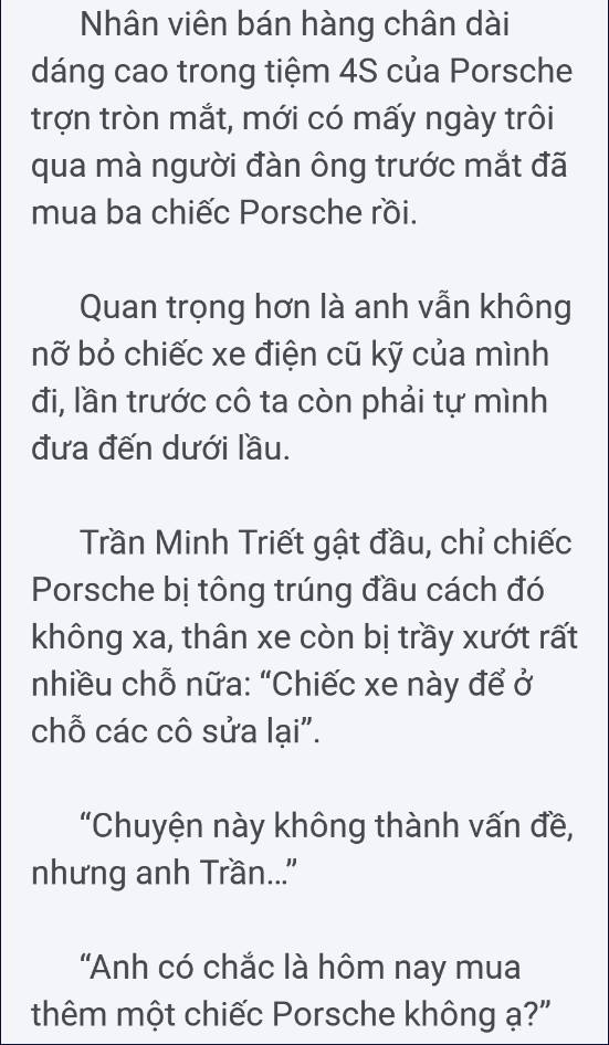 em la the gioi cua anh