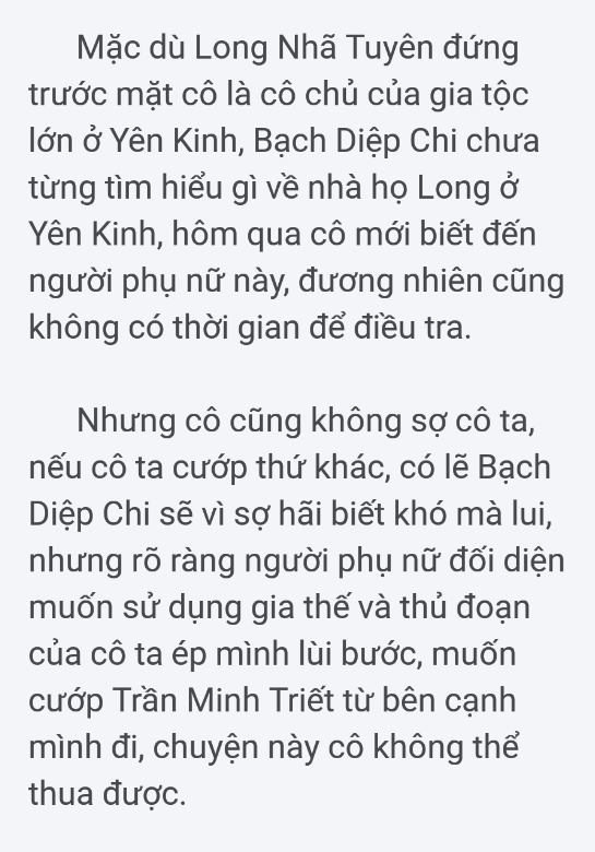 em la the gioi cua anh