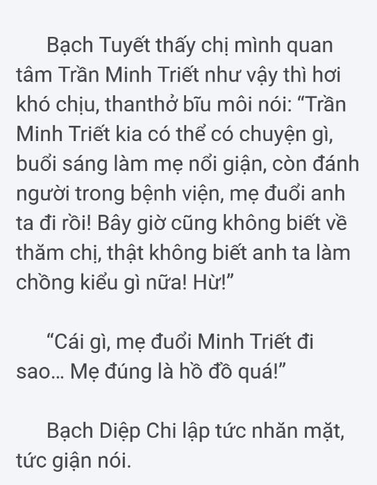 em la the gioi cua anh