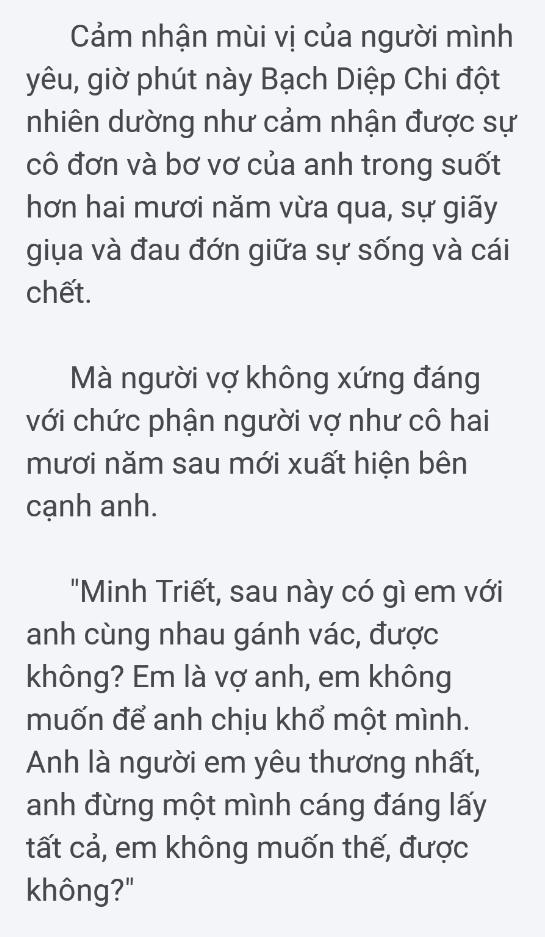 em la the gioi cua anh