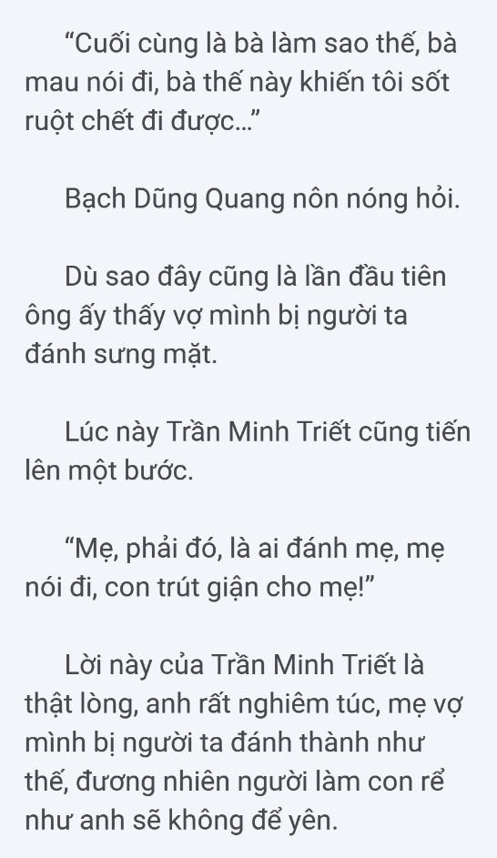 em la the gioi cua anh