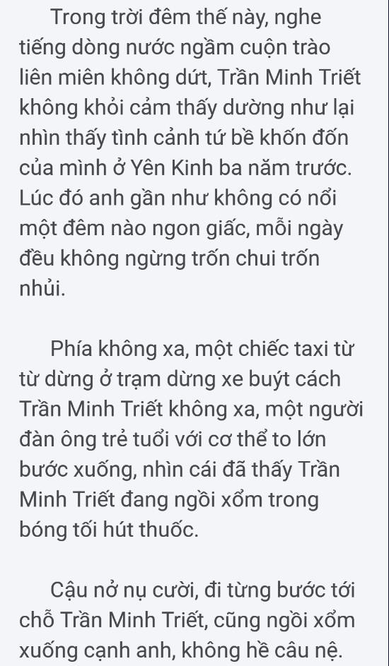 em la the gioi cua anh