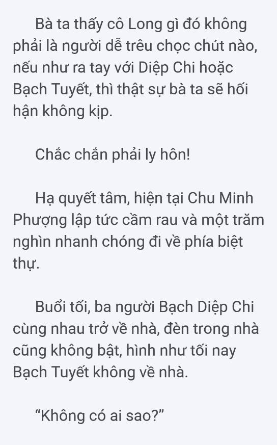 em la the gioi cua anh