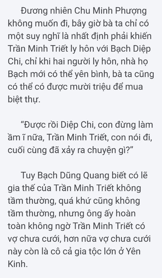 em la the gioi cua anh